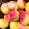 New Crispy Peach Squishy Ball Fidget Toy Round Blocks Filled Asmr Anti Stress Release Hand Relax Toy Crunchy Squeeze Toy