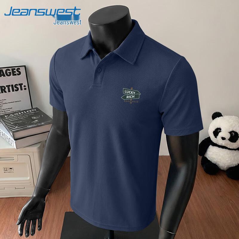 Мужская вафельная рубашка-поло Jeanswest