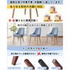 Chair Leg Covers, Chair Leg Caps, Chair Leg Covers, Noise Reduction, Scratch Prevention, Furniture Sliders, Suitable for Round, Rectangular, Square, a