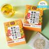 18 Flavor Herbal Tea Mix Chrysanthemum Cassia Dandelion Wellness Blend