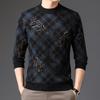 2023 Autumn/Winter Korean Style Men's Velvet Sweater: Trendy Round Neck Long Sleeve Knitwear for Middle-aged & Young Men