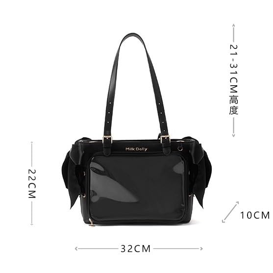 G-Trigger [FUYUUNEKO] Ita Bag with Side Ribbons, Floating Cat MILKDOLLY Fuyuneko Lavender [Parallel Import]