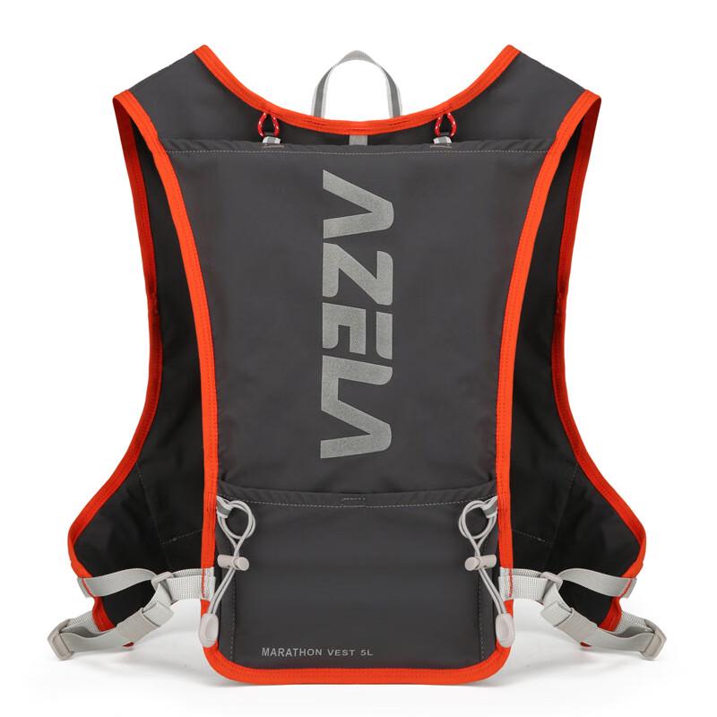 Azela Lightweight Outdoor Running Vest Backpack One Size