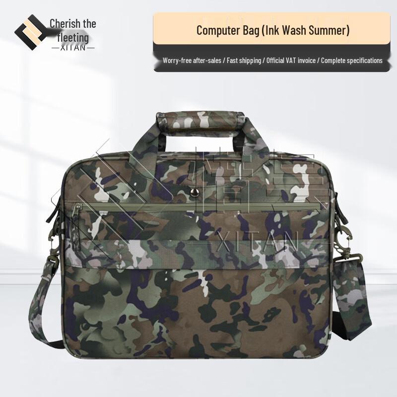 Xitan V Camouflage Tactical Laptop Briefcase