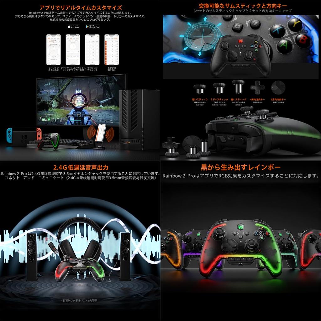 Wireless Controller, BIGBIG WON Rainbow 2 Pro PC Controller, 6-Axis Gyro Sensor, Hall Effect Triggers, ALPS Joystick, Custom Buttons, 3.5mm Audio Game