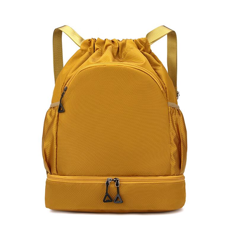 

Wet Dry Separation Sports & Fitness Backpack with Shoe Compartment 47x34x19 cm