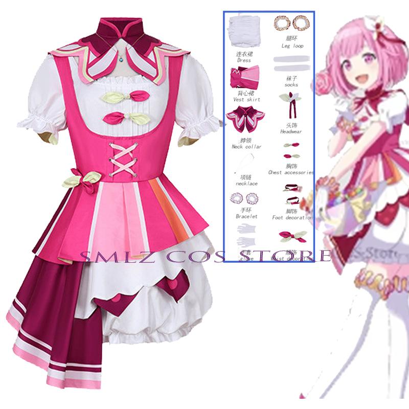 3RD Otori Emu Cosplay Anime Project