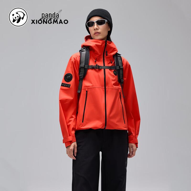 

Унисекс прочная outdoor куртка с жестким корпусом Панда Чжу Юнь Ся S