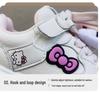 Girls' White Casual Skate Shoes - Spring/Autumn 2026 Edition
