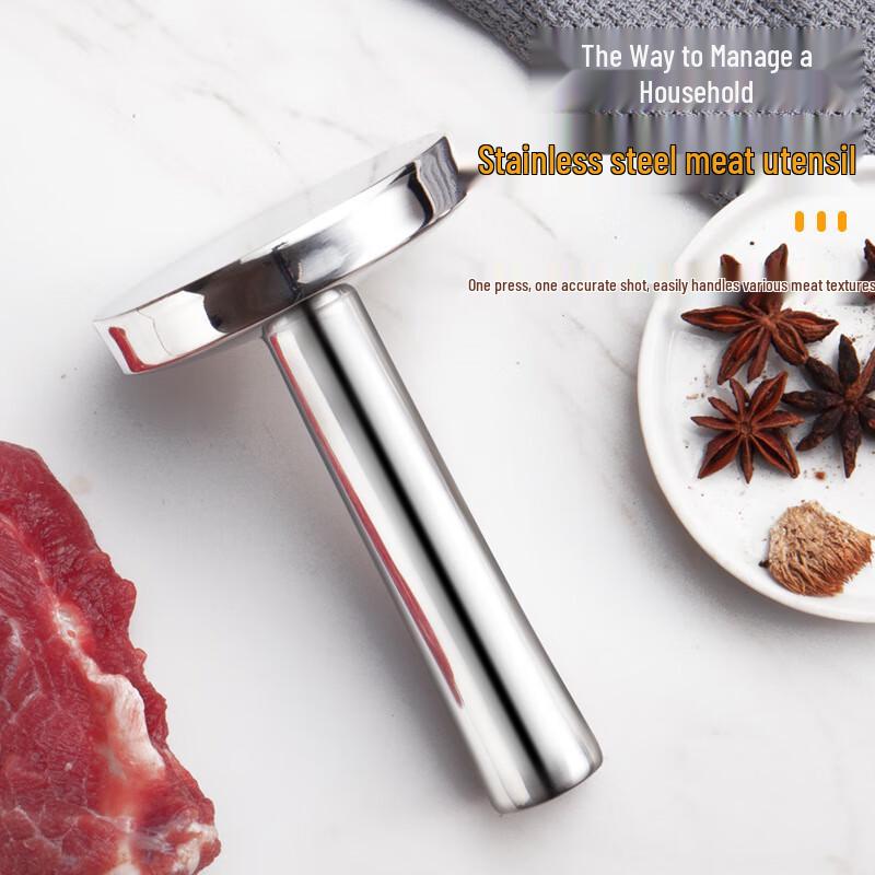 Stainless Steel Double-Sided Meat Tenderizer Hammer (2-Pack)