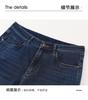 Men's Lightweight Silky Jeans