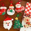 Plush Weaving Christmas Ornaments Bag Keychains Fashion Hanging Decorative for Family Gatherings