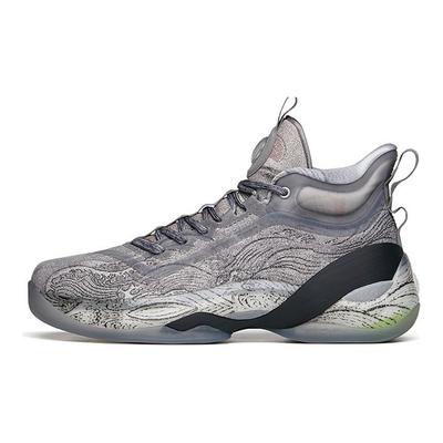 KT7 Thompson 7a Generazione Tecnologia Azoto Assorbimento degli Urti Antiscivolo Resistenti all'Usura Scarpe da Basket Alte Uomo Sneakers Grigio 112141101-9