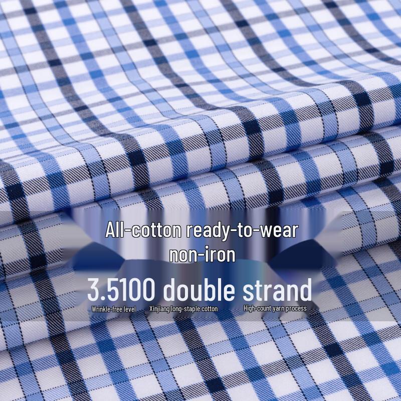 FIRS Men's DP Non-Iron Long-Sleeve Business Casual Cotton Shirt