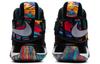 Nike Zoom Unvrs Flyease 'Multi Color' CQ6422-001