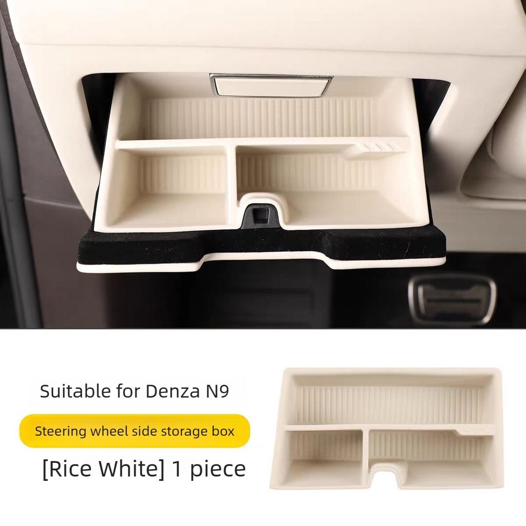 Suitable for Denza N8L N9 Steering Wheel Side Storage Box Storage Box Car Interior Accessories