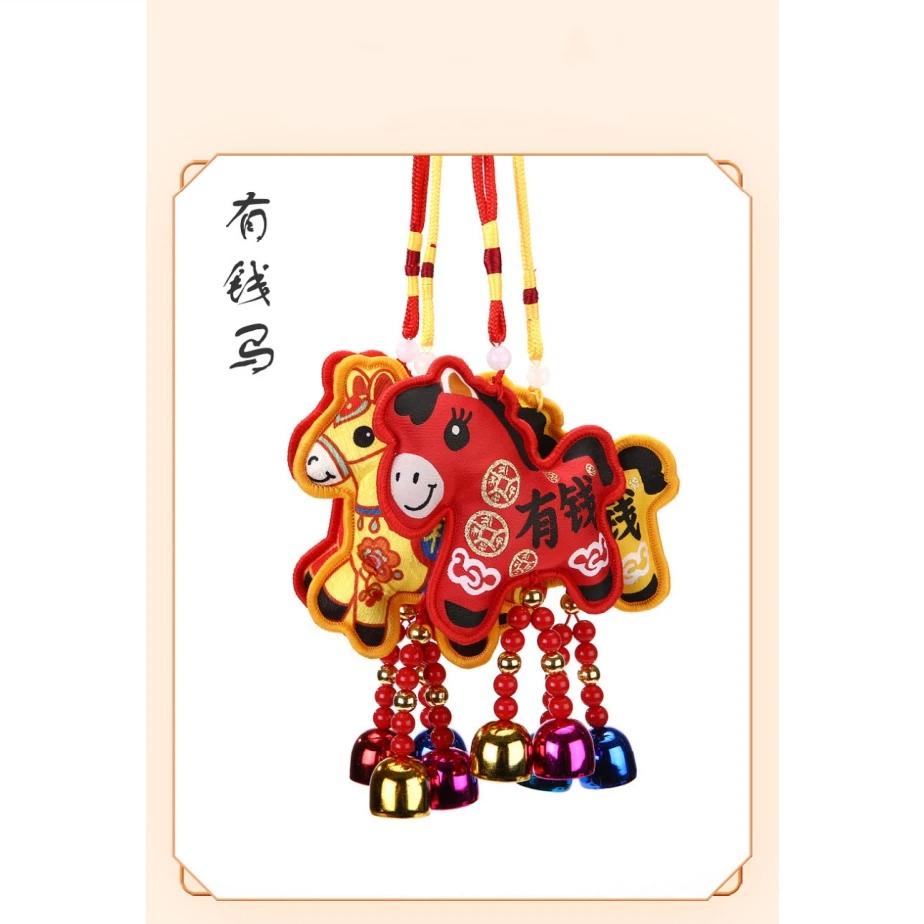 Chinese Style Zodiac Mascot Pendant Blessing Embroidery Lucky Fragrant Bag With Tassels Horse Incense Bag Car Hanging