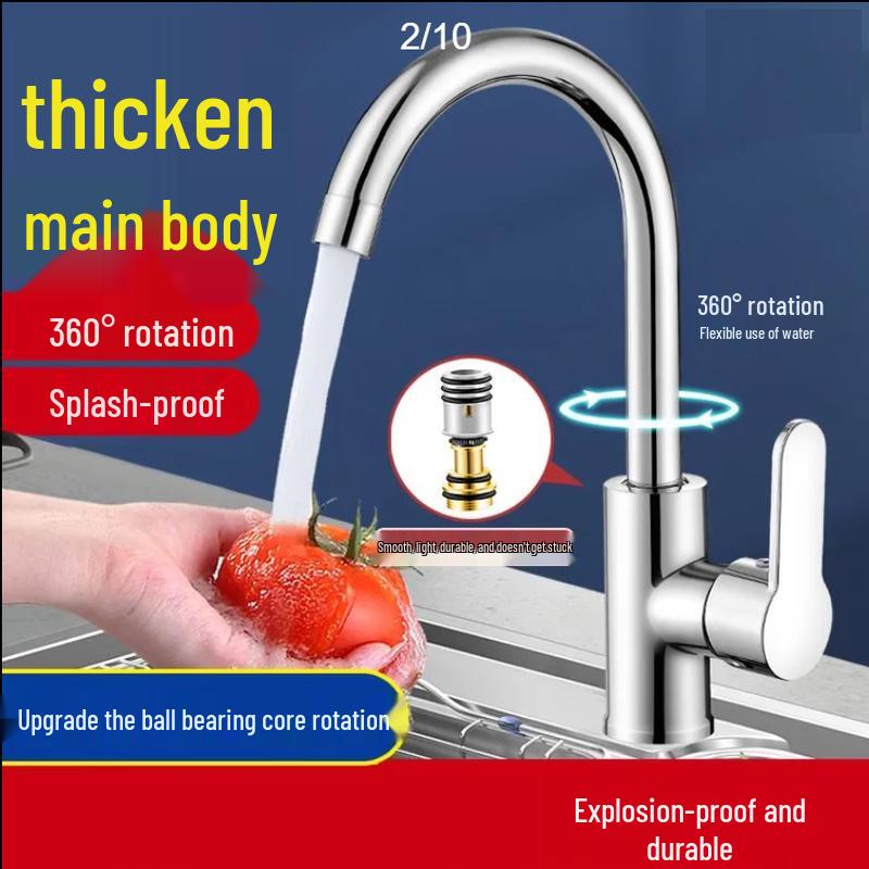 Zhi Shi Kitchen Single Cold Water Faucet