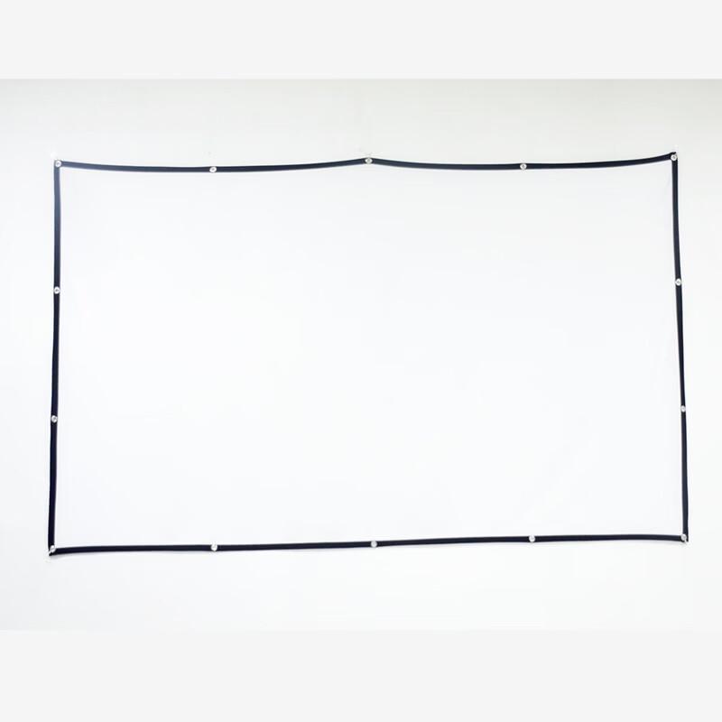 Foldable High-Density Polyester Projector Screen