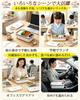 Winter Cordless Electric Lunch USB 304 Stainless No Water Insulated Lunch Box [Coming 2026] Box, Rechargeable, Steel, 12000mAh, Required, [850ml