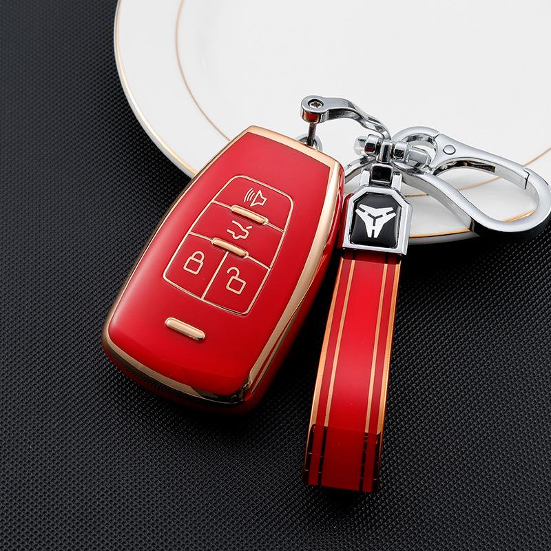 BAIC Key Case for BJ80, Senova D50/X65, Weiwang M50F, Zhidao U7, and BJ40Plus