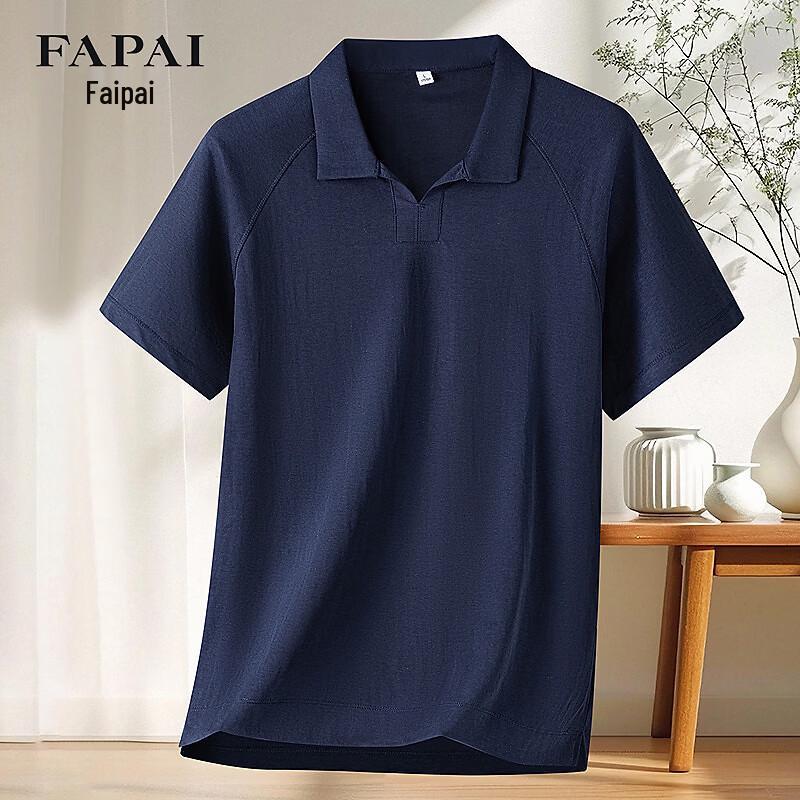 FAPAI Men's Linen Blend Summer Casual 2-Piece Set