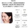 Anua Retinol 0.3 Niacin Serum 30ml Hydrating Pore Care Skin Serum Korean Skincare