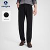Men's Brushed Fleece-Lined Straight Casual Trousers
