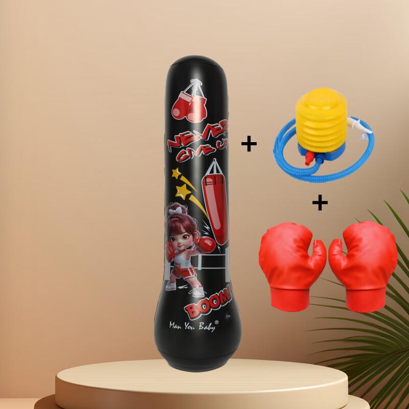 Inflatable Punching Bag Set for Kids