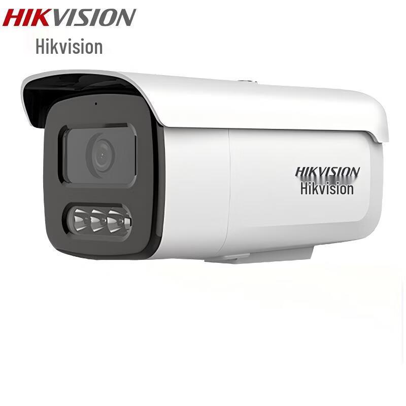 

Hikvision 4MP Full-Color Night Vision POE Network Camera