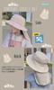 Sole Only Nylon Cool to the touch Sunshade Removable Soft Wire Bucket Hat for ages years old Hat for kids Girls Sunscreen UV protection Field trip