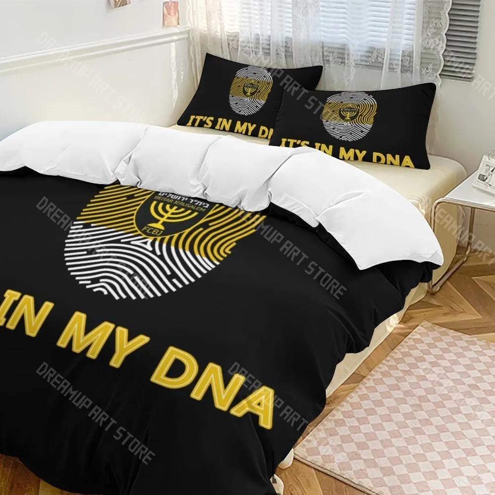 3D Print B-Beitar FCBJ Jerusalem Bedding Set Twin Queen King Full Size Duvet Cover Pillowcase Bed Boys Girls Adult Home Textiles
