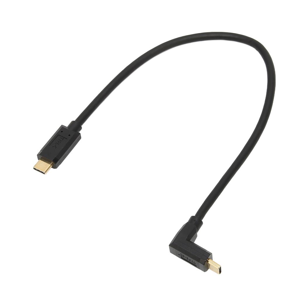 Type C Male to Male Extension Cable Fast Charging Fast Data Transmission 0.3M 10Gbps USB3.1 Type C Data Extension Cable