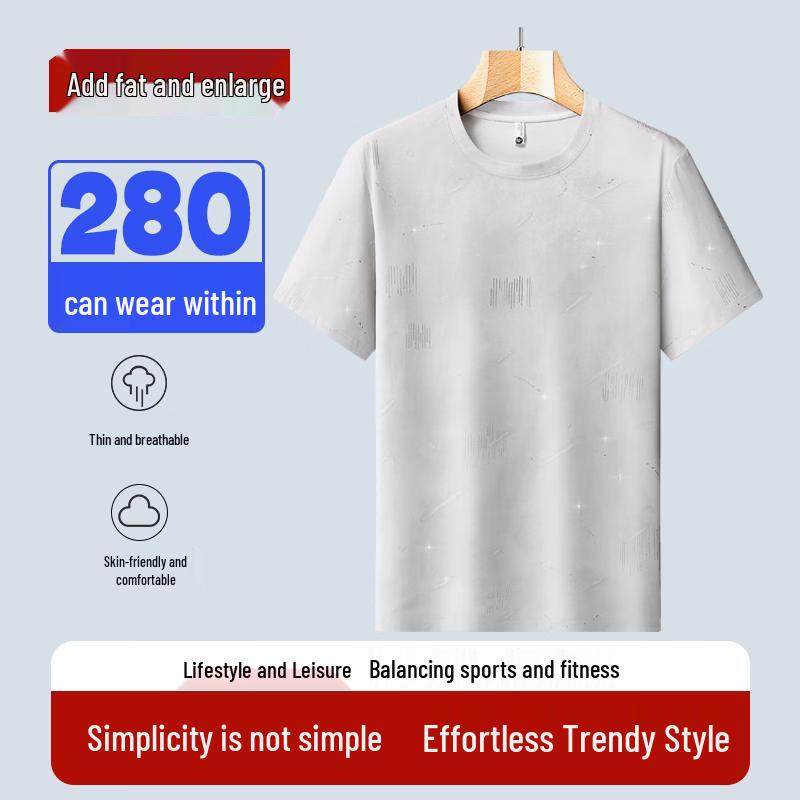 Dibinze Men s Plus Size Loose Fit Crew Neck T-Shirt 8XL