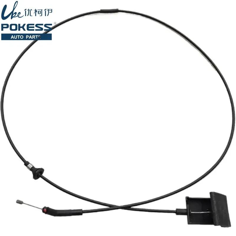 DK4956720B Hood Pull Wire for Ford Fiesta 2009-2013 Engine Bonnets DK4956720H DK4956720G