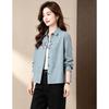 D.F.DEAR Women's Embroidered Floral Cotton Long-Sleeve Shirt