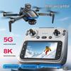 V06 Drone: Three-Axis Gimbal, GPS, Aerial Photography, Obstacle Avoidance, Brushless Motor