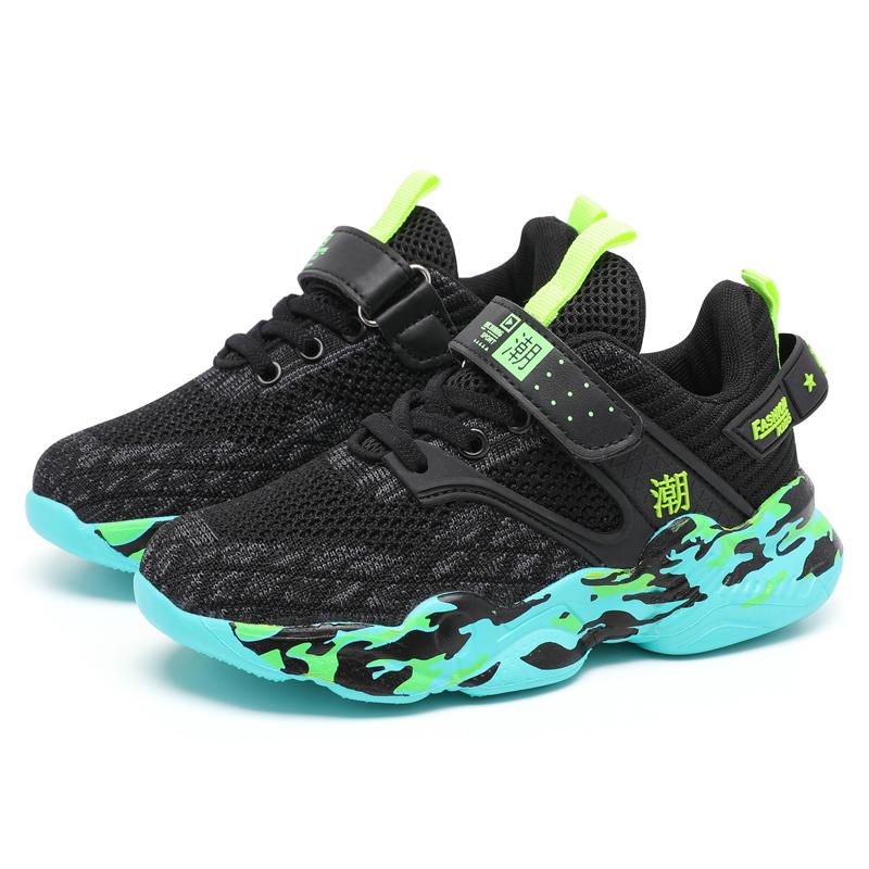 Dětská sportovní obuv Maskovací ultrazvuková, lehká a módní síťovina Prodyšná Dívčí sportovní obuv