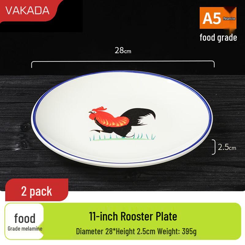 VAKADA Melamine Rooster Design Round Dinner Plates