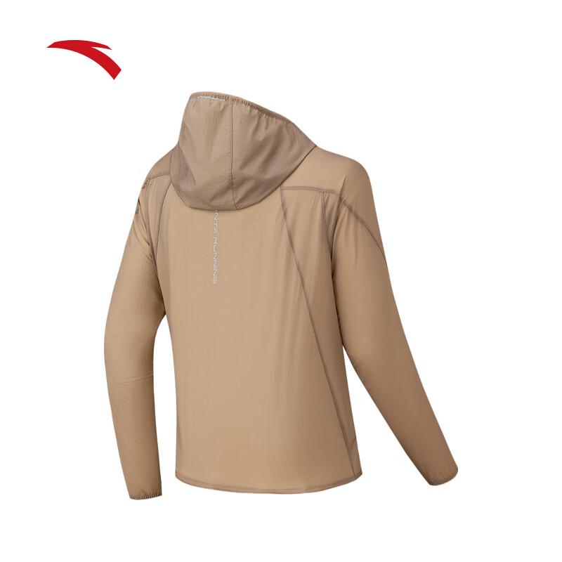 Anta Women's Lightweight Hooded Sun Protection Running Jacket