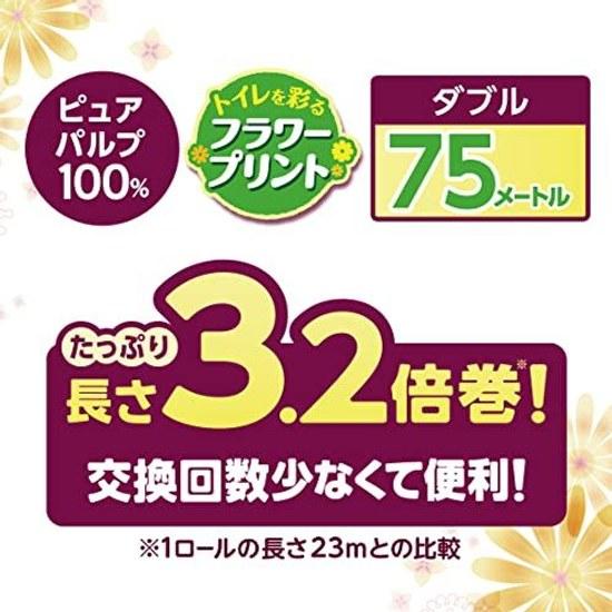 Elieer Toilet Paper ina Flower Print 3.2 Times Roll 75m4 Rolls Double 100 Pulp Floral Scent