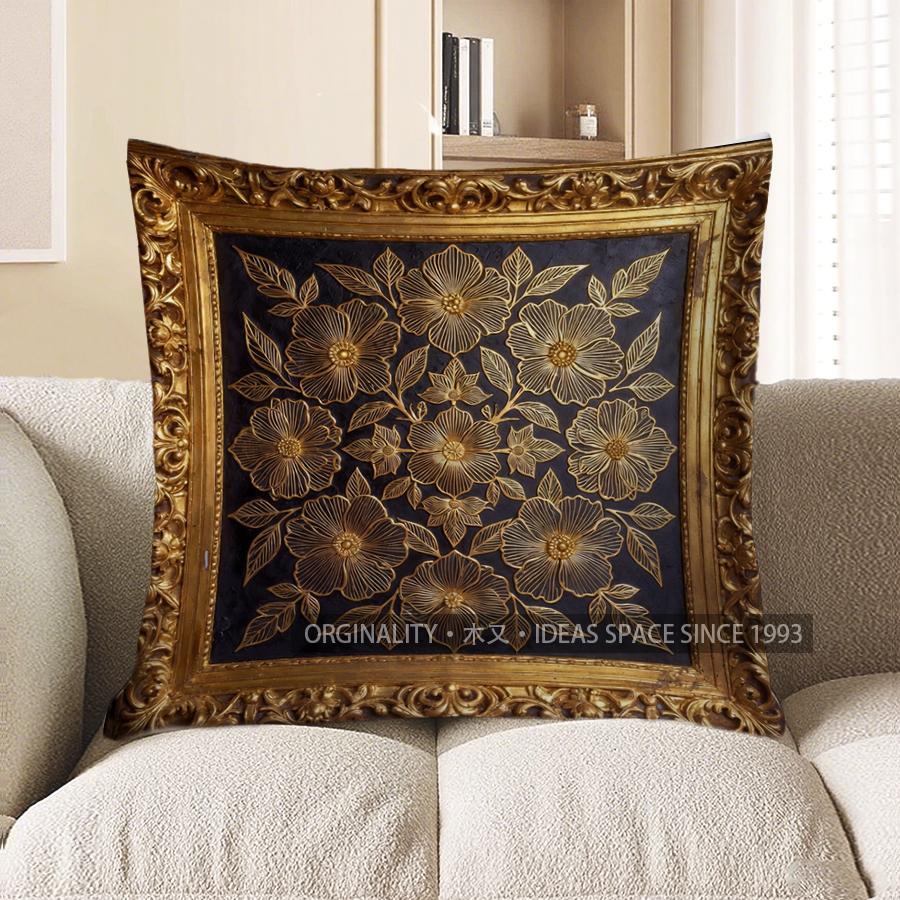 2D Golden Floral Pattern Decorative Pillow Covers Pattern Cushion Cover Suitable For Sofa Bedroom Car Pillow Cover