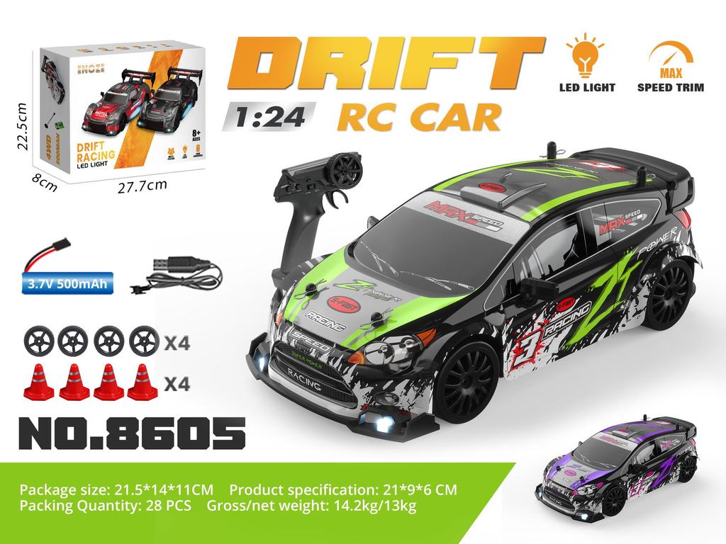 AE86 RC High-Speed Drift Car: Four-Wheel Drive, Drop-Resistant, Children's Remote Control Racing Model Toy