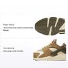 Stussy x Air Huarache LE Desert Oak 2021 Unisex Sneakers Tan Reed Light-Straw DD1381-200