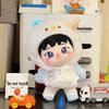 20cm Xiao Liangzai Celebrity Plush Doll - Cotton Toy Gift