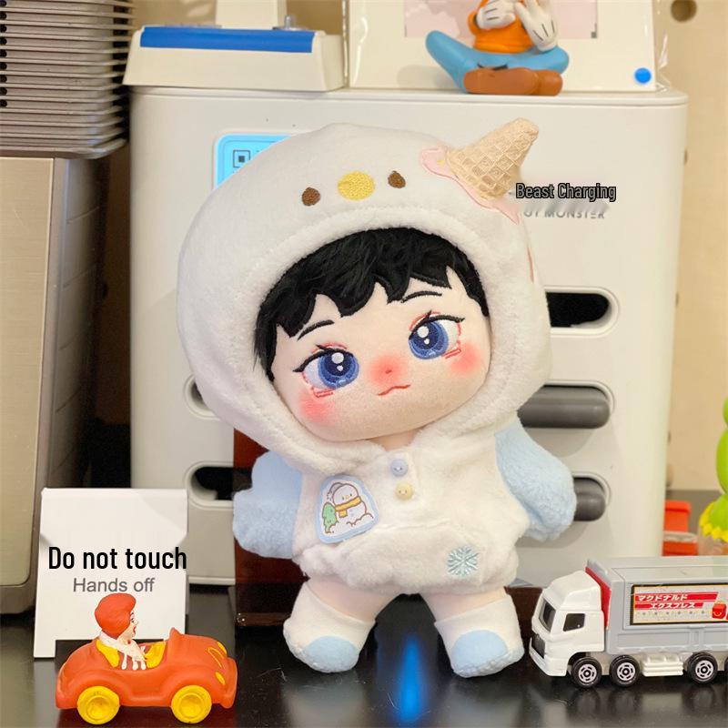 20cm Xiao Liangzai Celebrity Plush Doll - Cotton Toy Gift