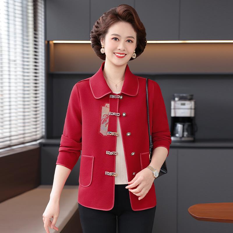 

Elegant Spring & Autumn Windbreaker: Stylish Long-Sleeved Jacket for Women, Perfect for Middle-Aged and Elderly 3XL (120-135 jin)
