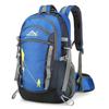Outdoor Sports Short Distance Trip Backpack Mountaineering Duffel Bag Camping Travel Knapsack Climbing Hiking Hydration Rucksack