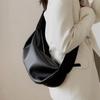 Women's New Bag, Internet Famous Versatile Wide Shoulder Strap Cloud Bag, Lazy Style Casual Crossbody Crescent Dumpling Bag