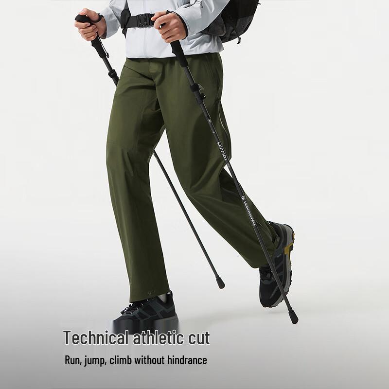 Pelliot Men's Outdoor Hiking Shell Pants 116102015